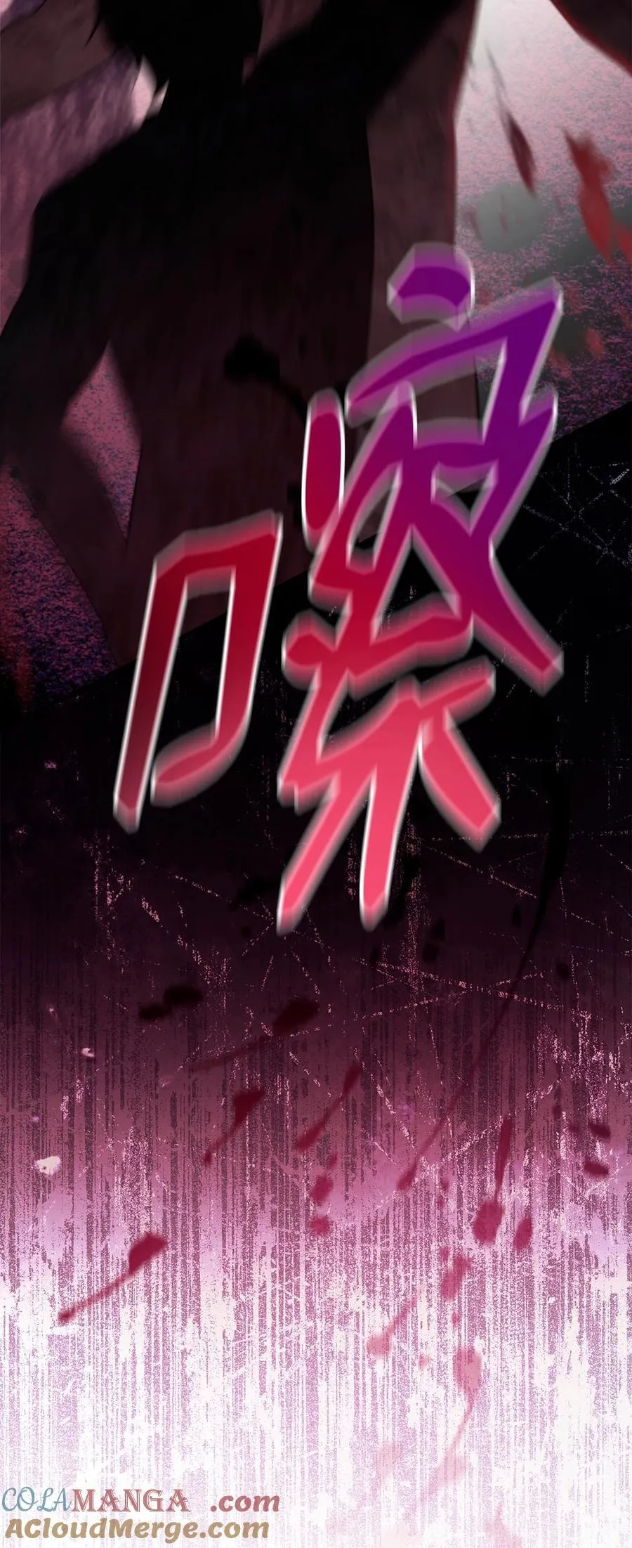 89 绝望84