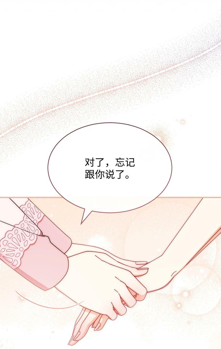 67 义工55