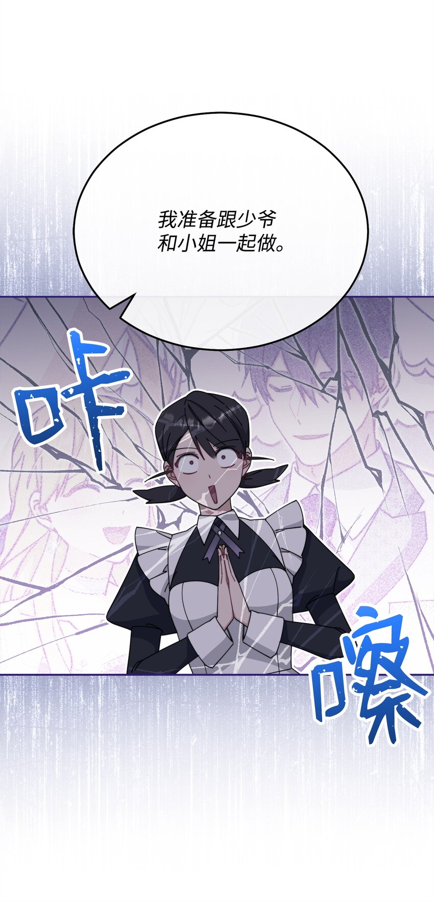 44 儿童派对83