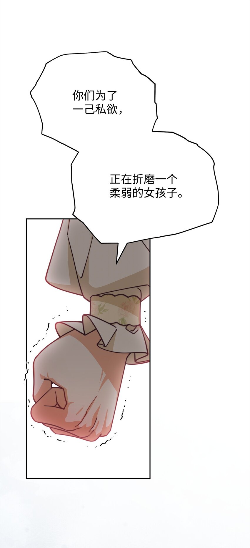 34 都是借口56