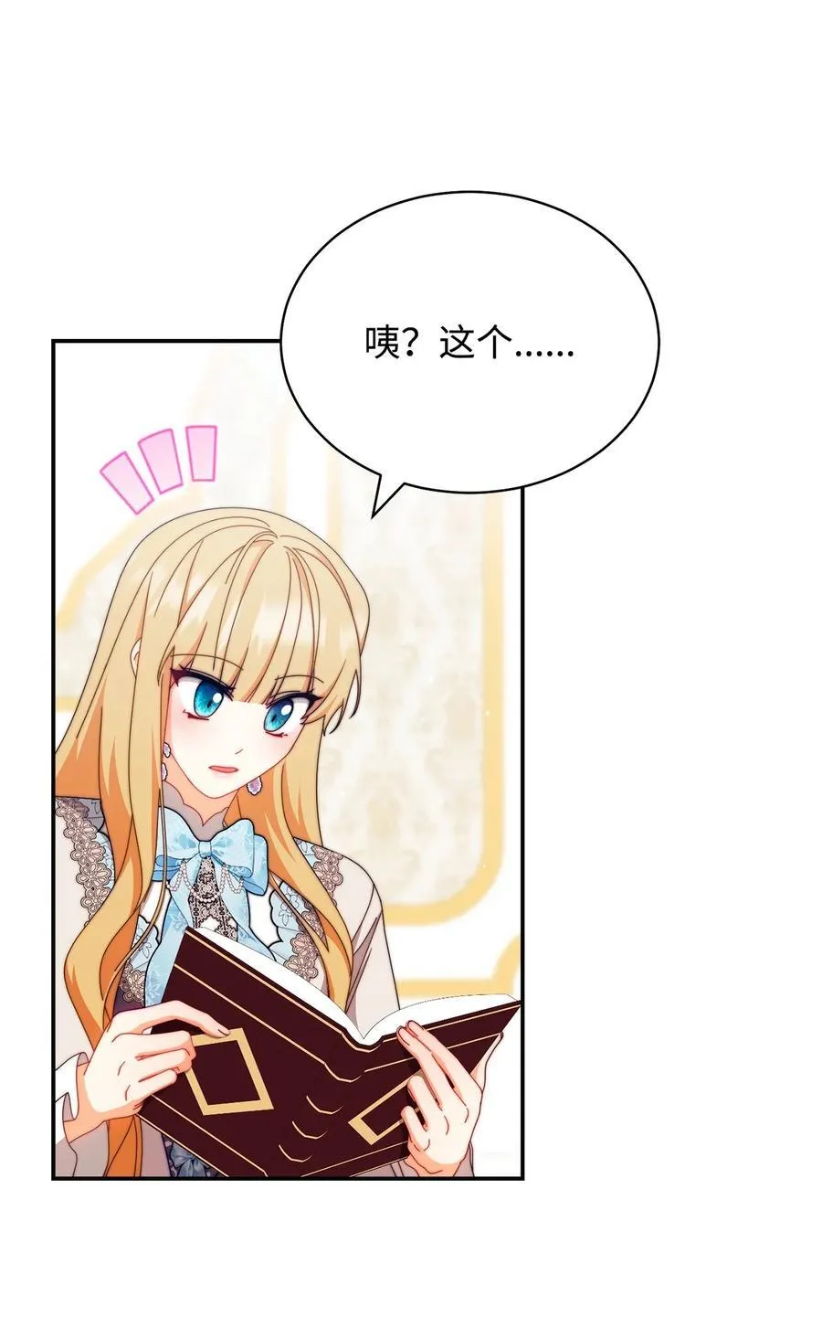 96 记载85