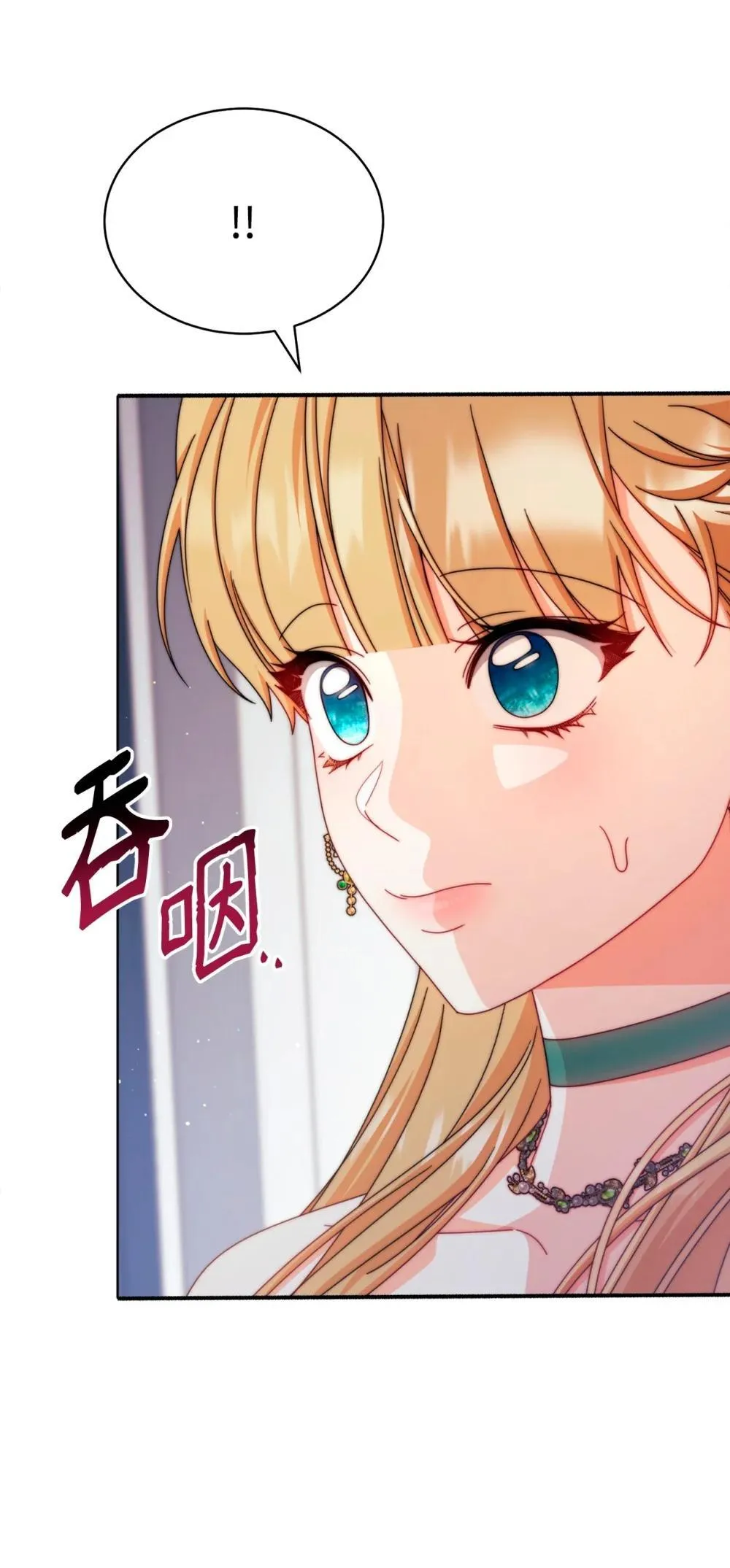 108 烟花秀80