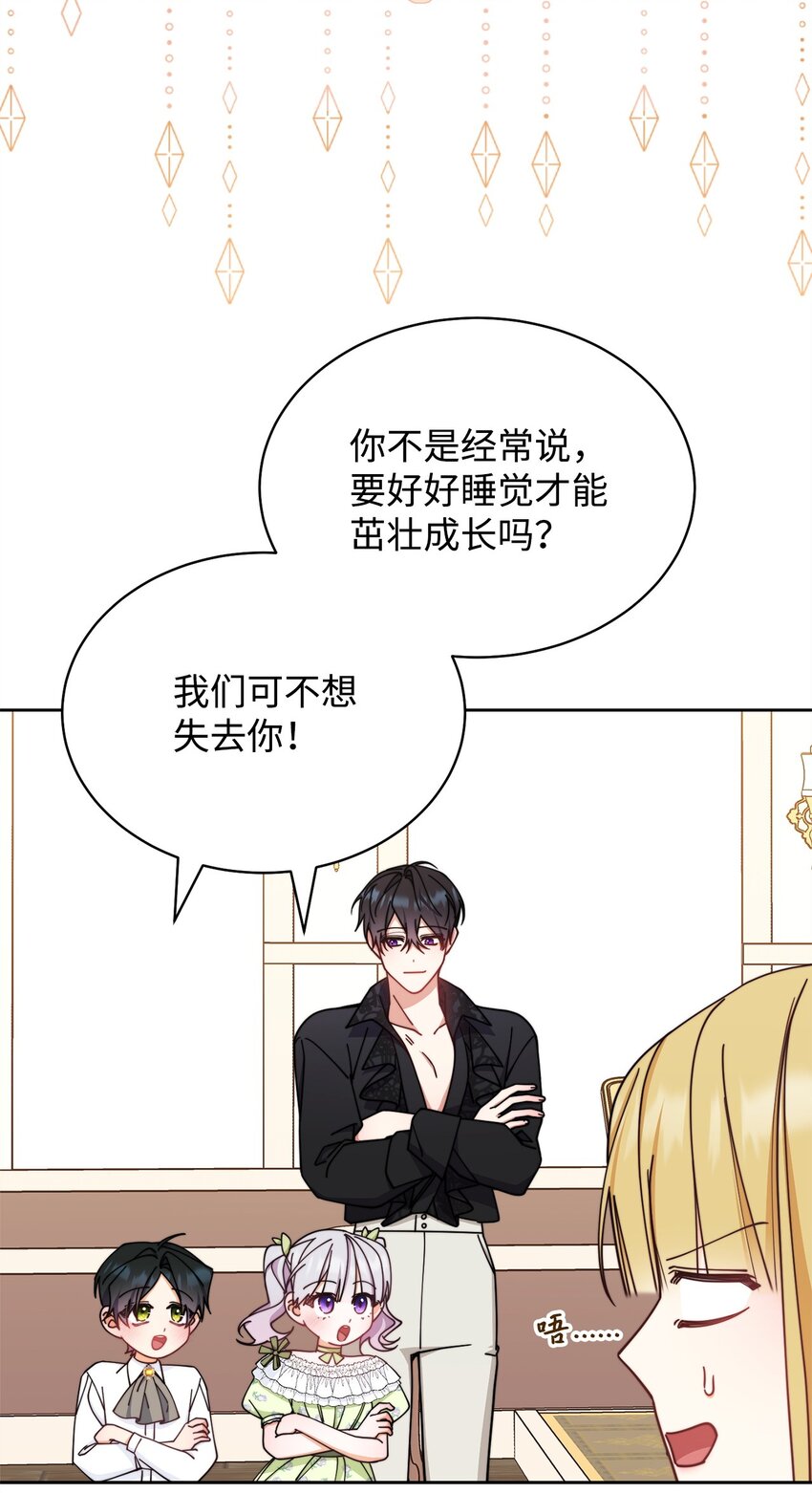 38 暧昧的气氛31