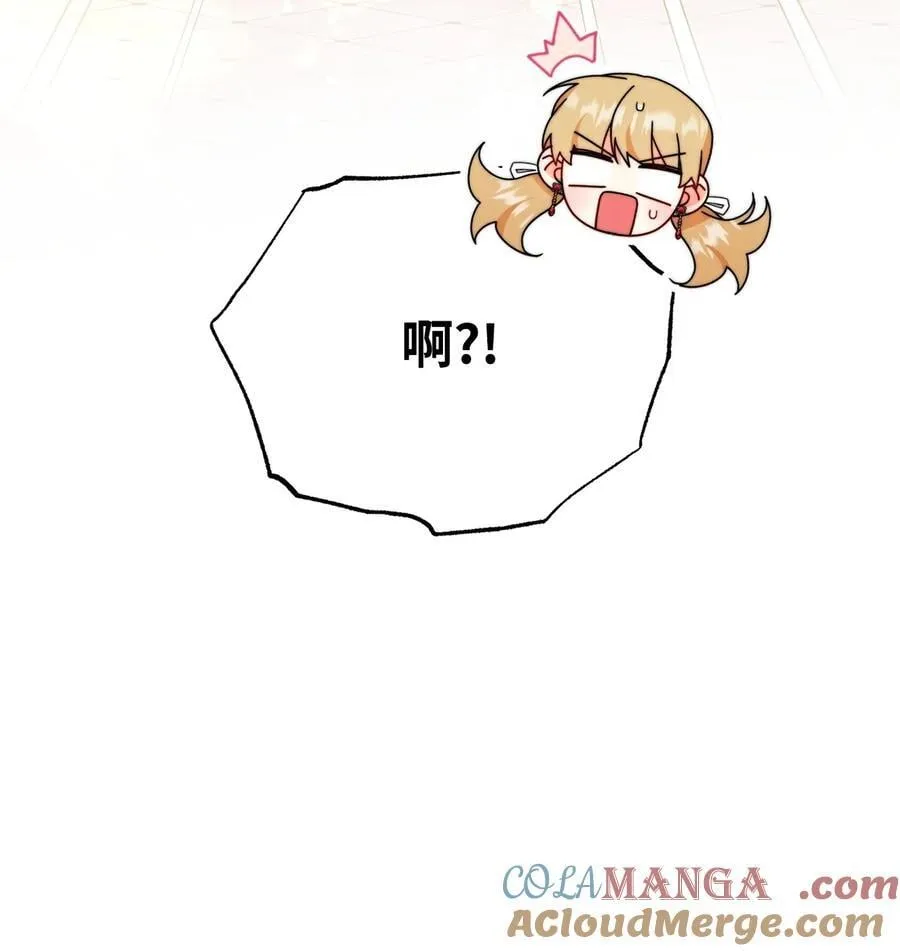 106 大肆宣传18