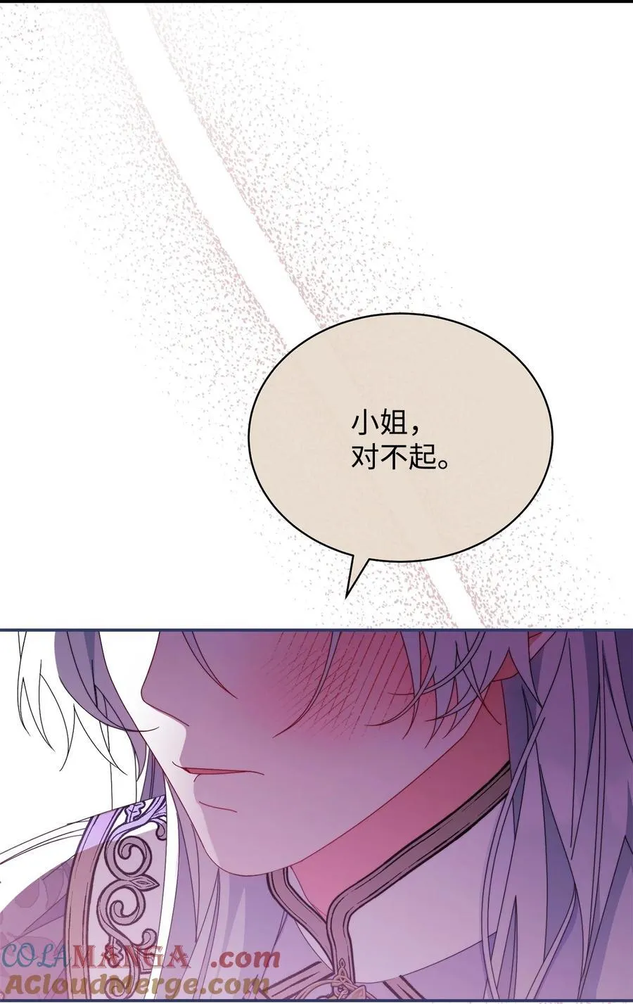 85 真相的一角81