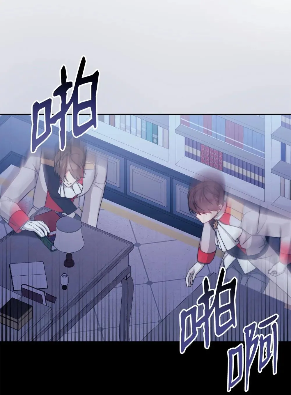 109 魔神追随者28