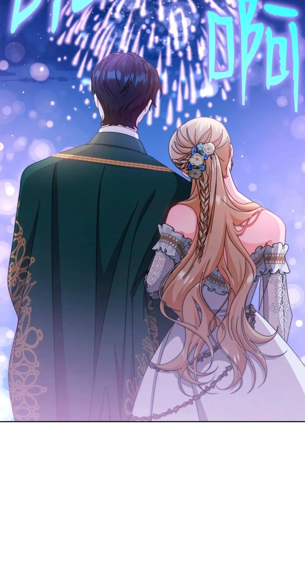 108 烟花秀46