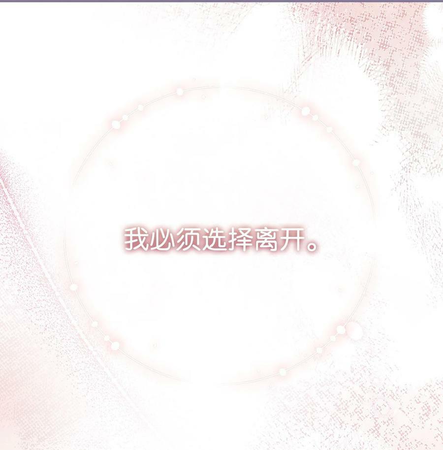 63 割爱83