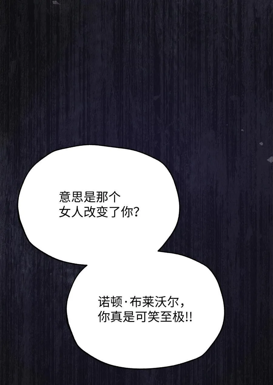 81 善后与调查7