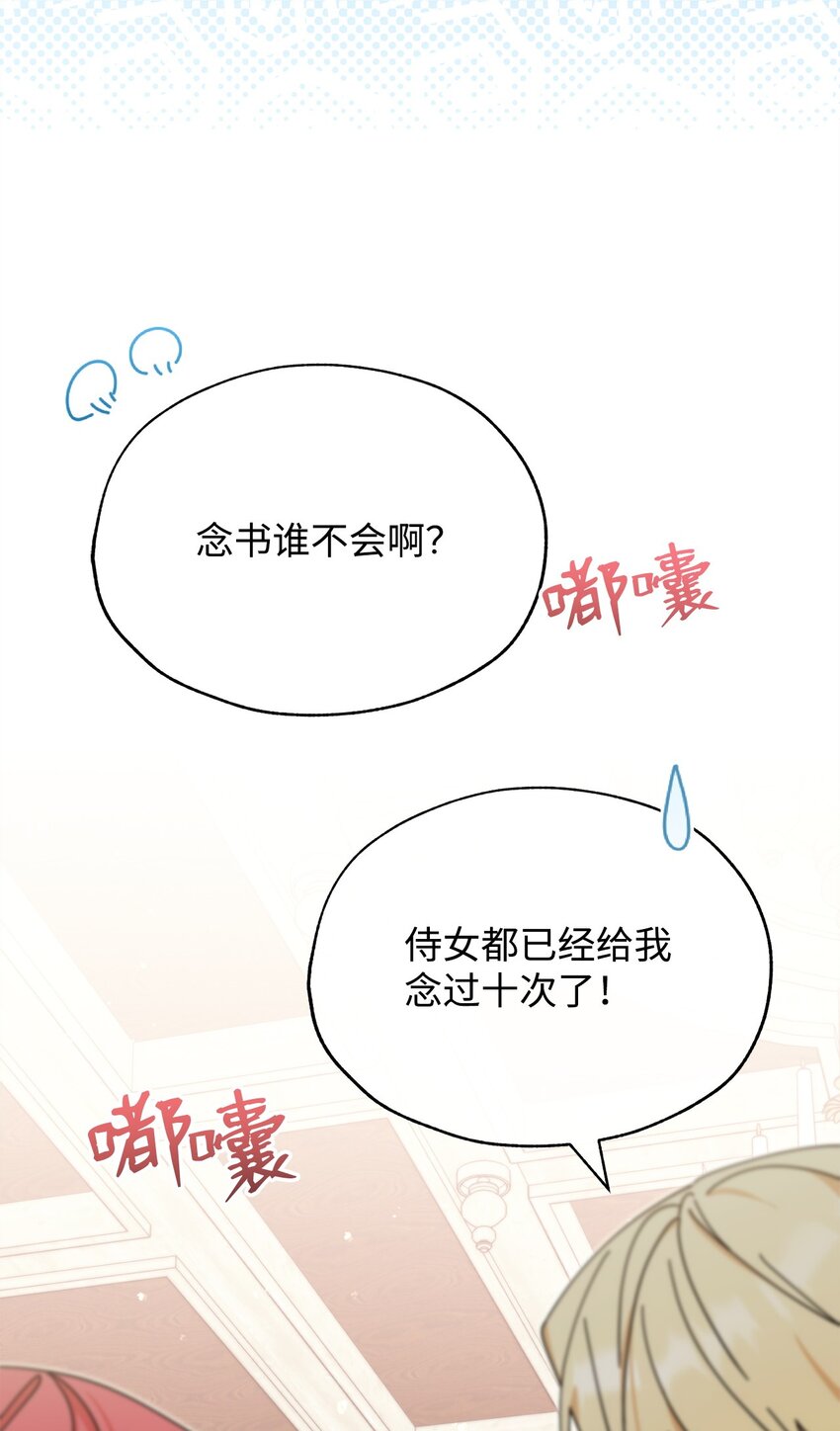 47 圆满结束25