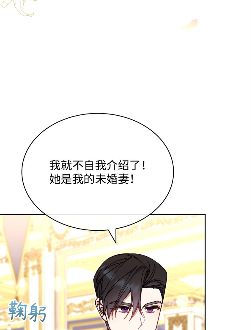 40 扩大社交圈36