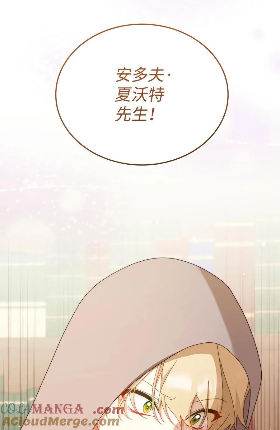 93 偷渡者6