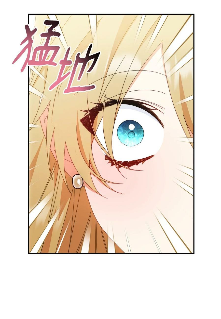 73 阶下囚80