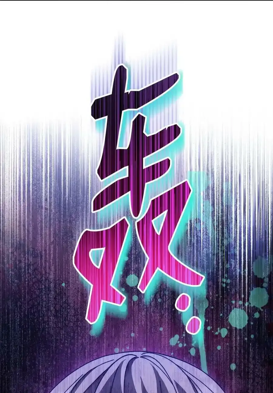 56 魂不守舍13