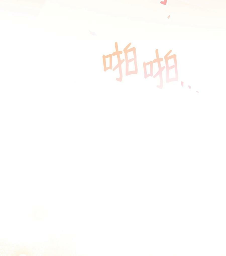 60 察觉38