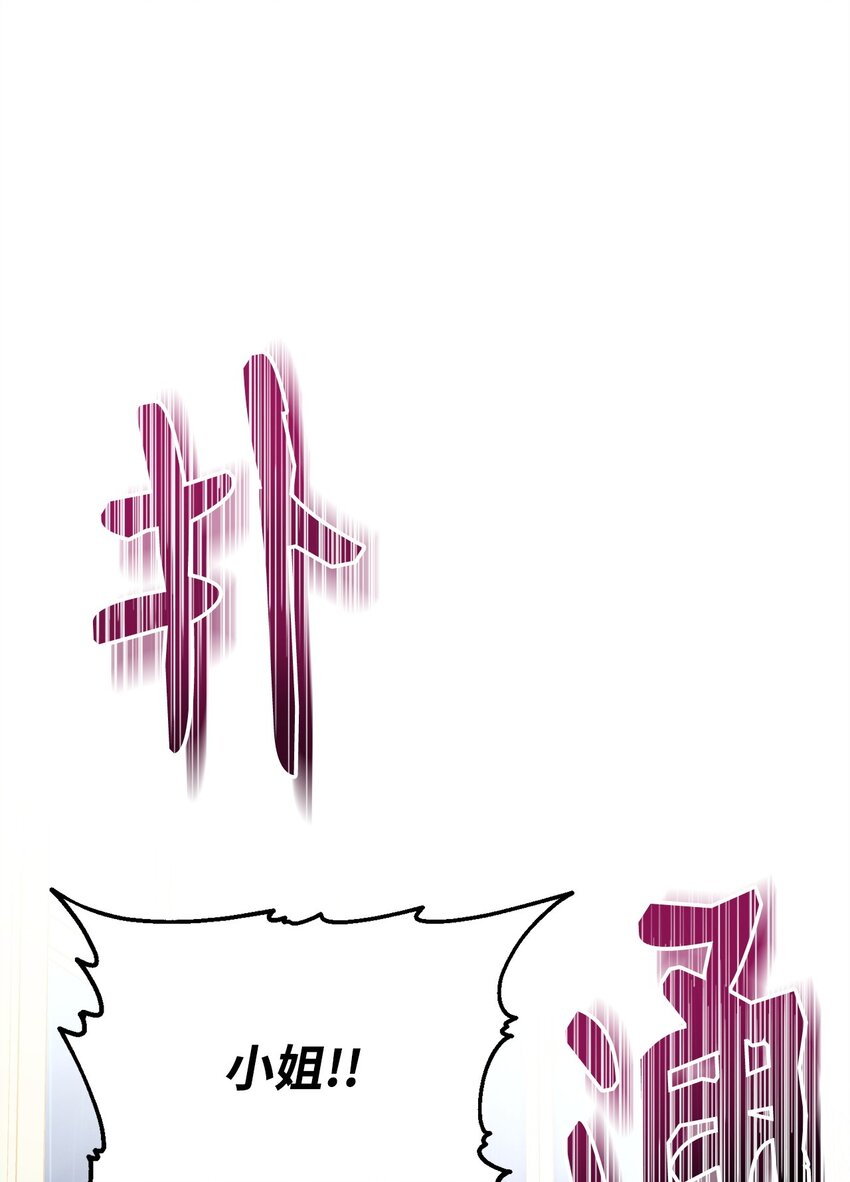 34 都是借口73