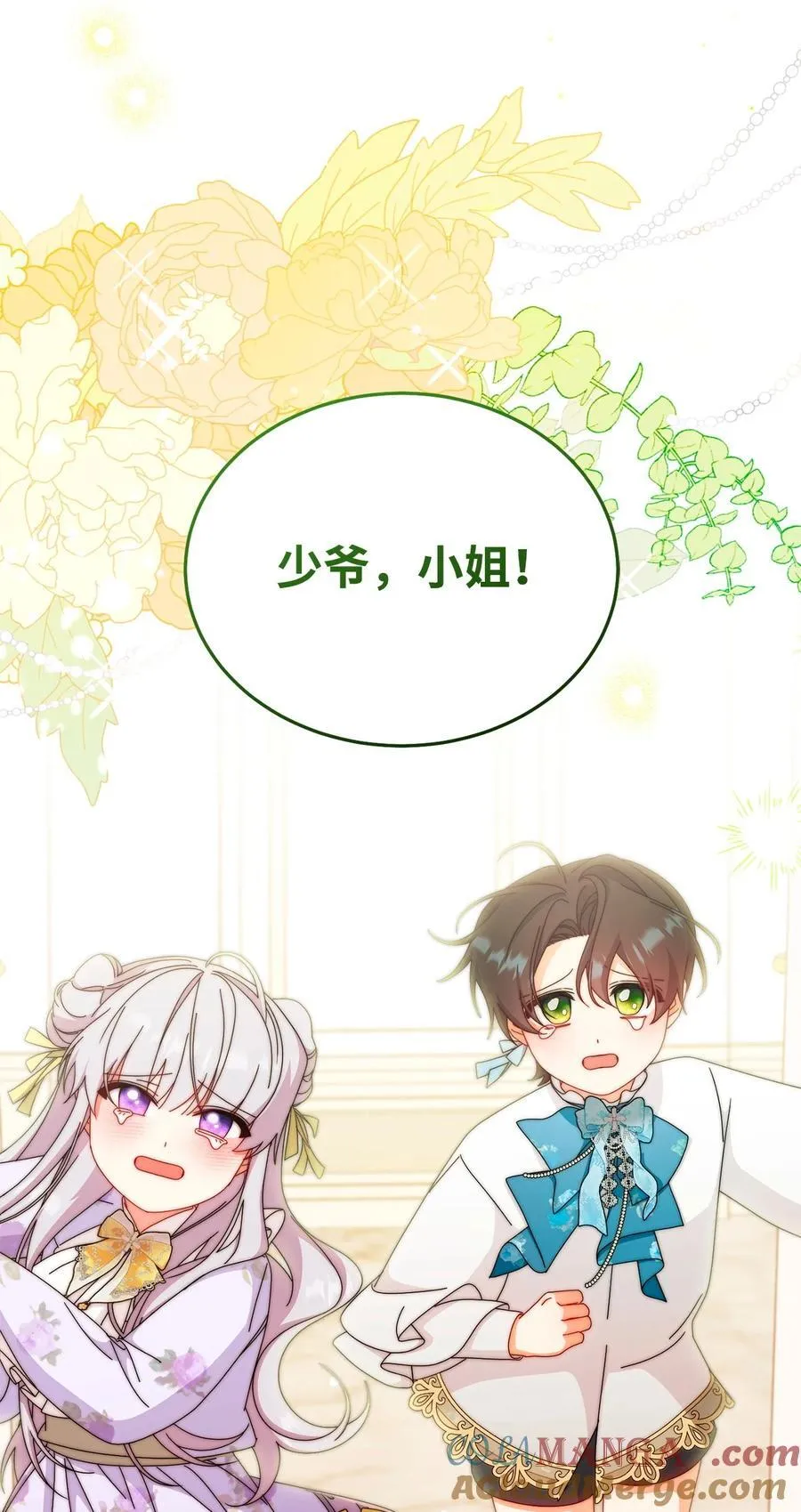 91 春暖花开81