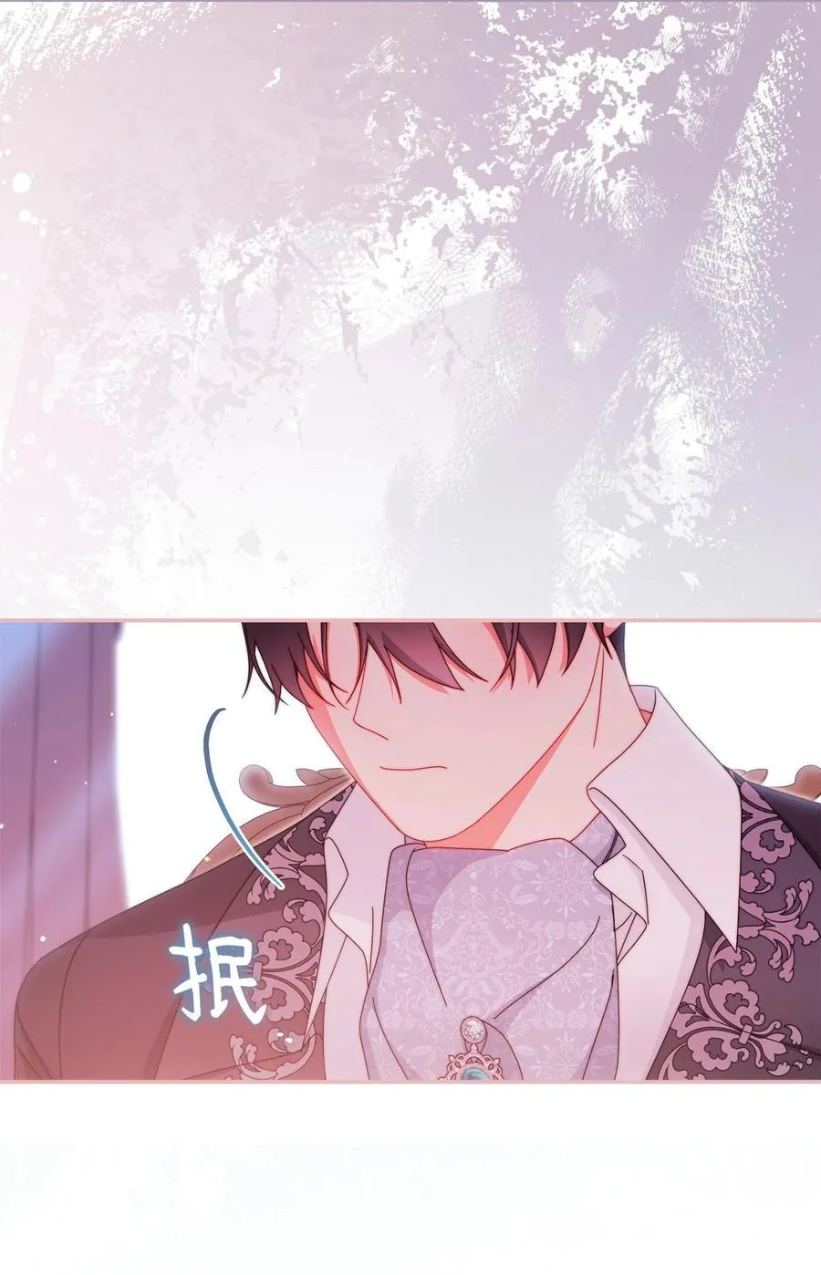 87 创世神话70