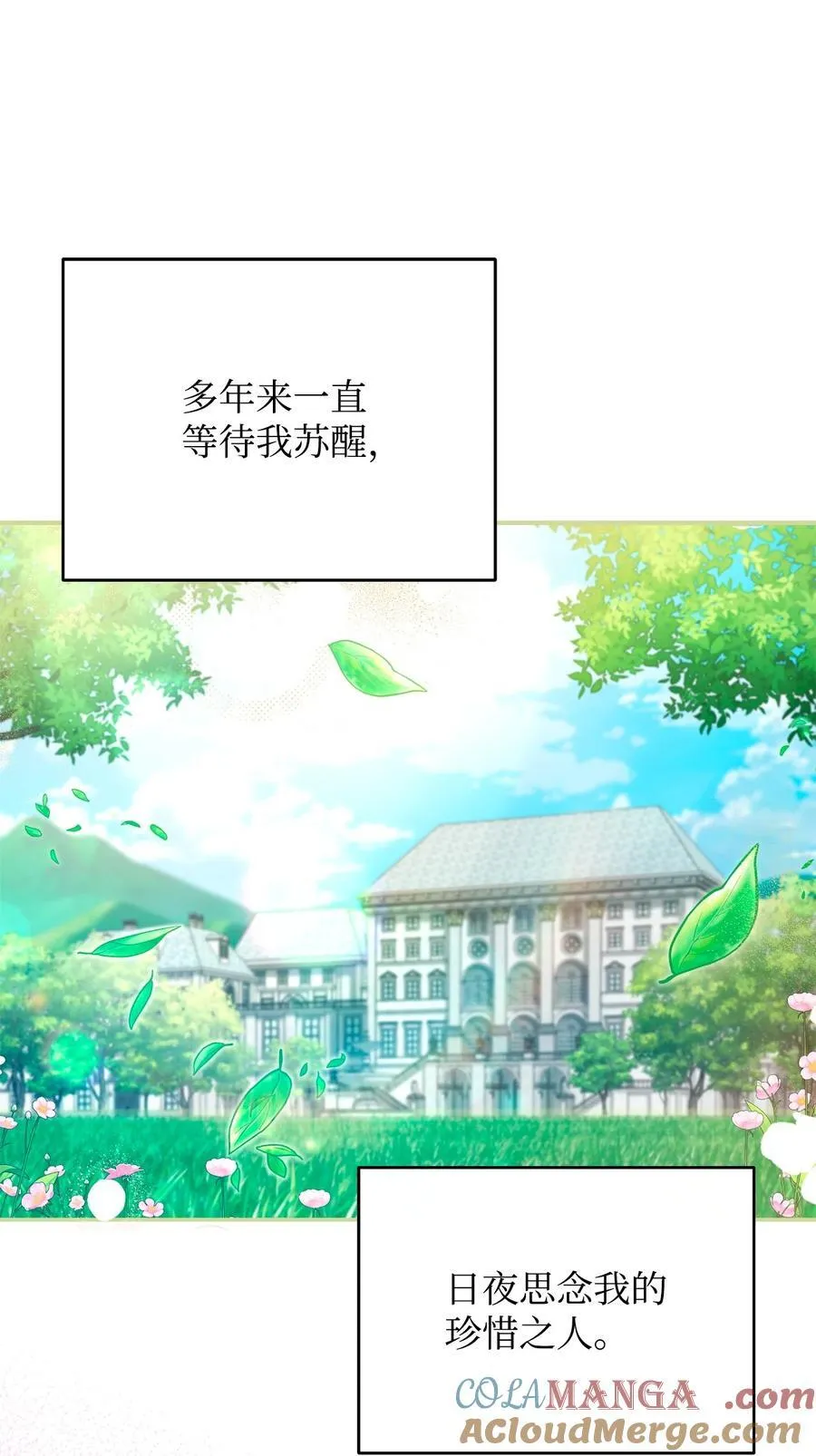 91 春暖花开93