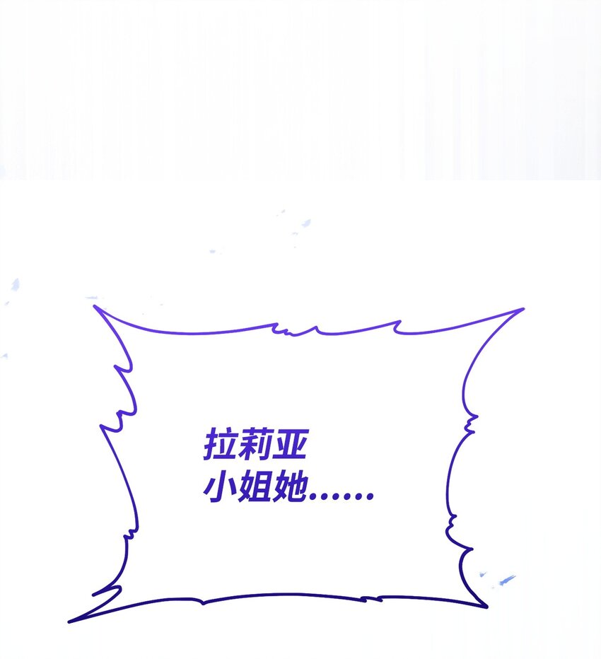 34 都是借口96