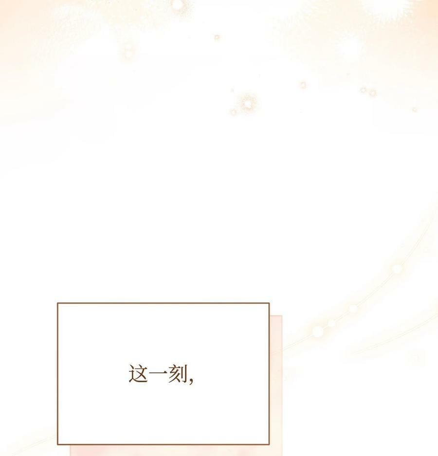 65 正确的选择80