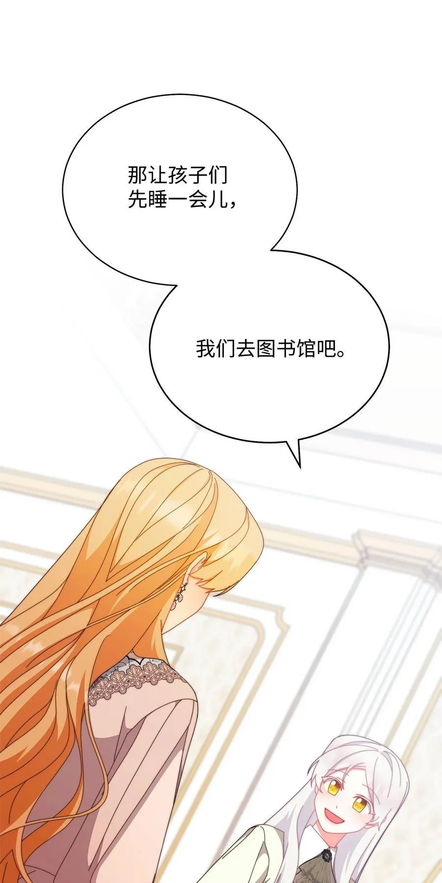 96 记载82