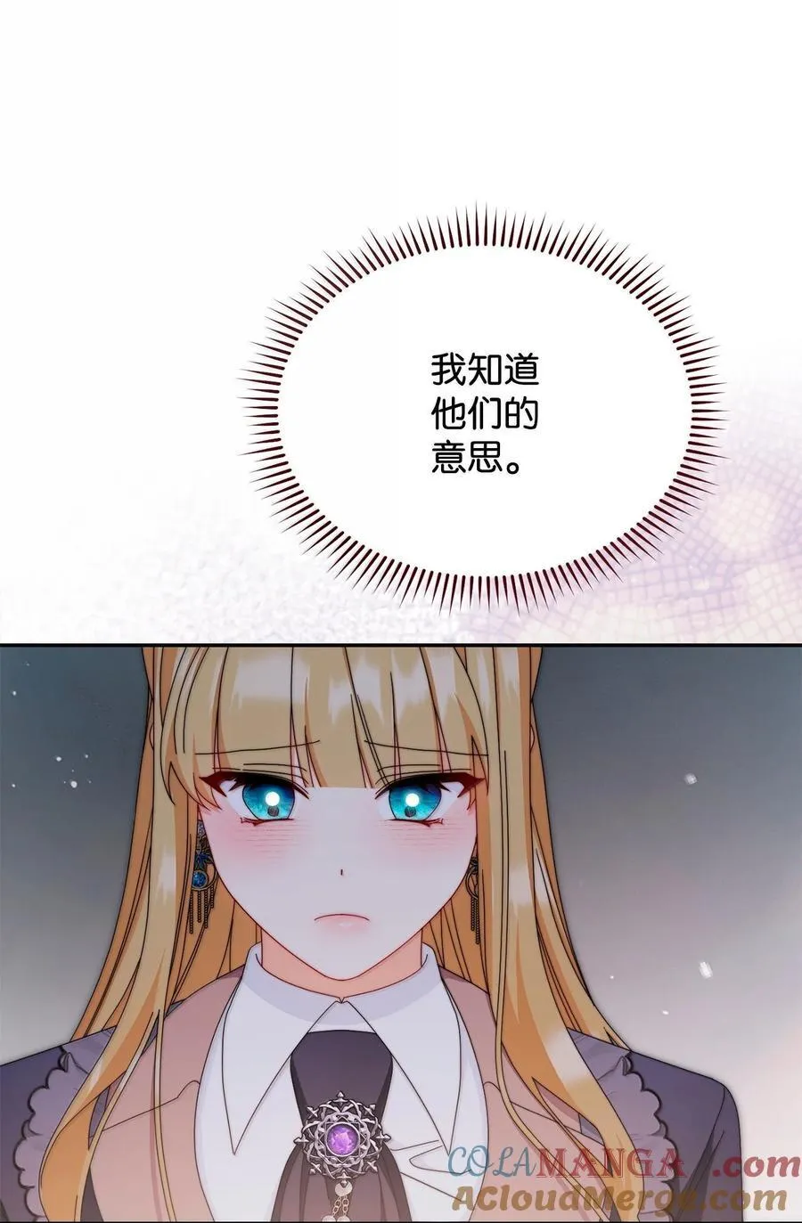 100 理想的乐园88