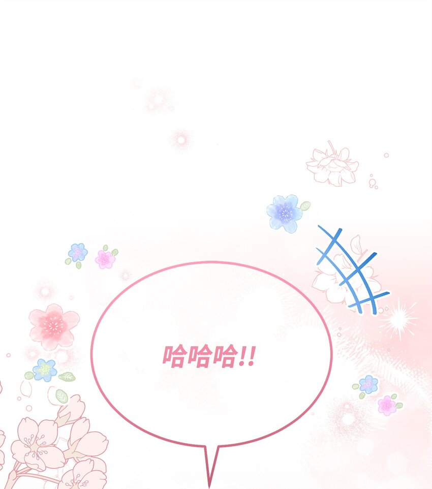 37 和好如初68