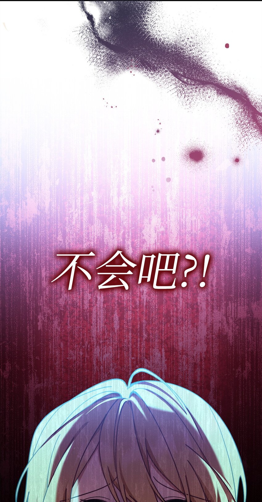 55 完美落幕96