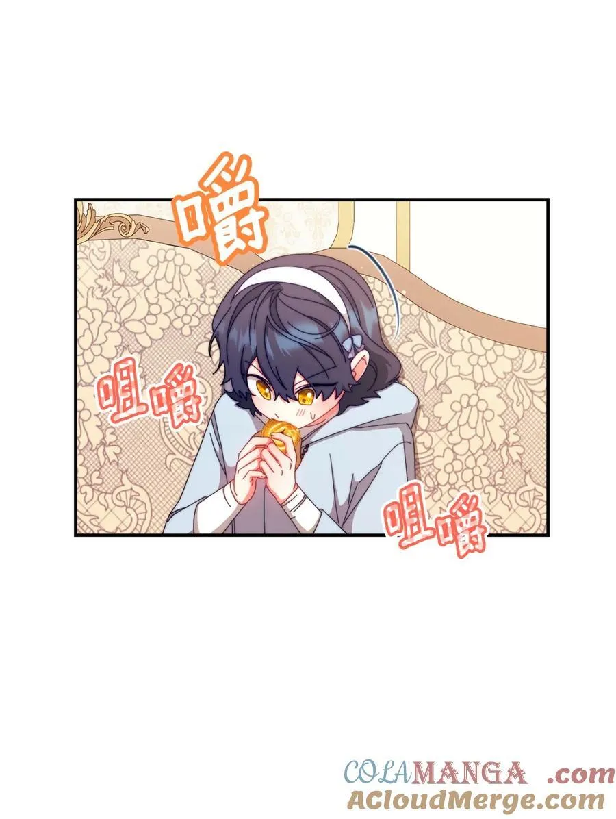 96 记载56