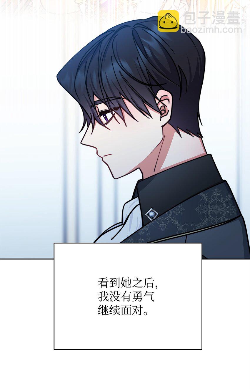 34 都是借口80
