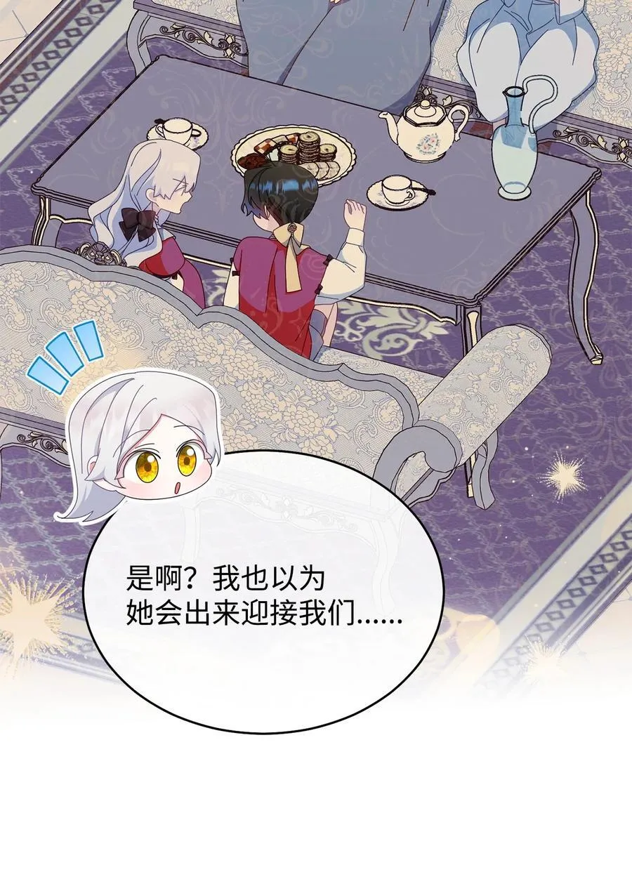 99 放弃53