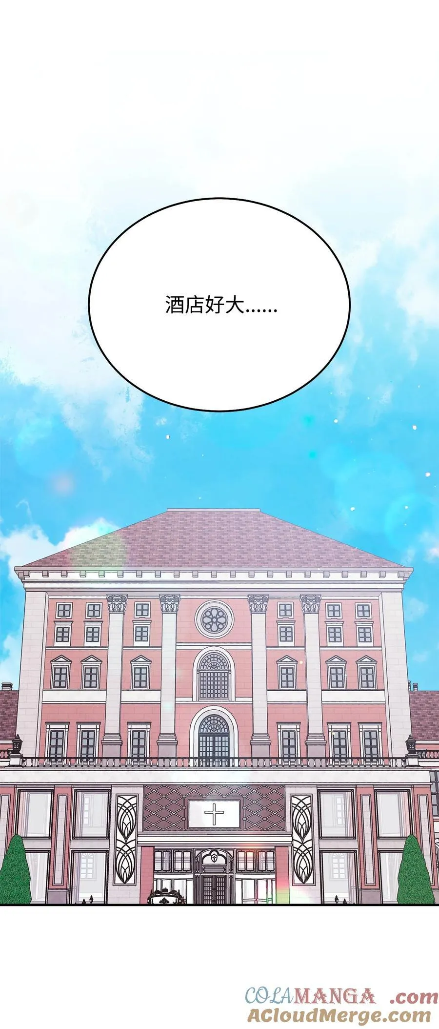 93 偷渡者63