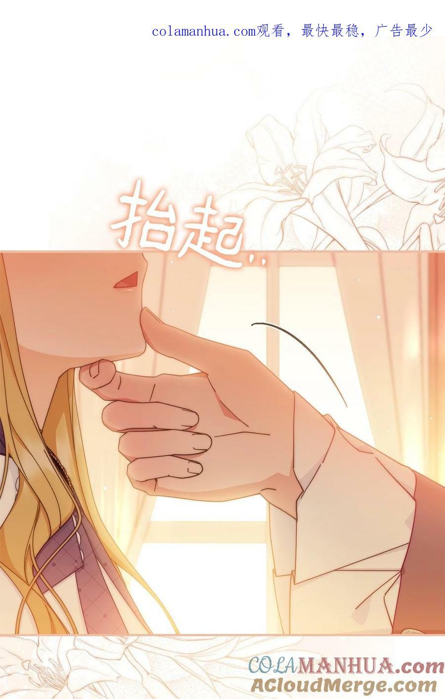 64 离去0