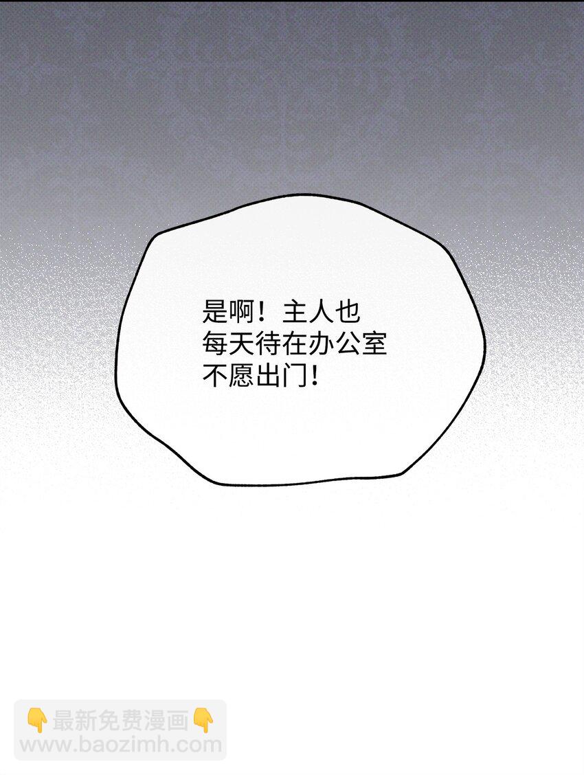 44 儿童派对44