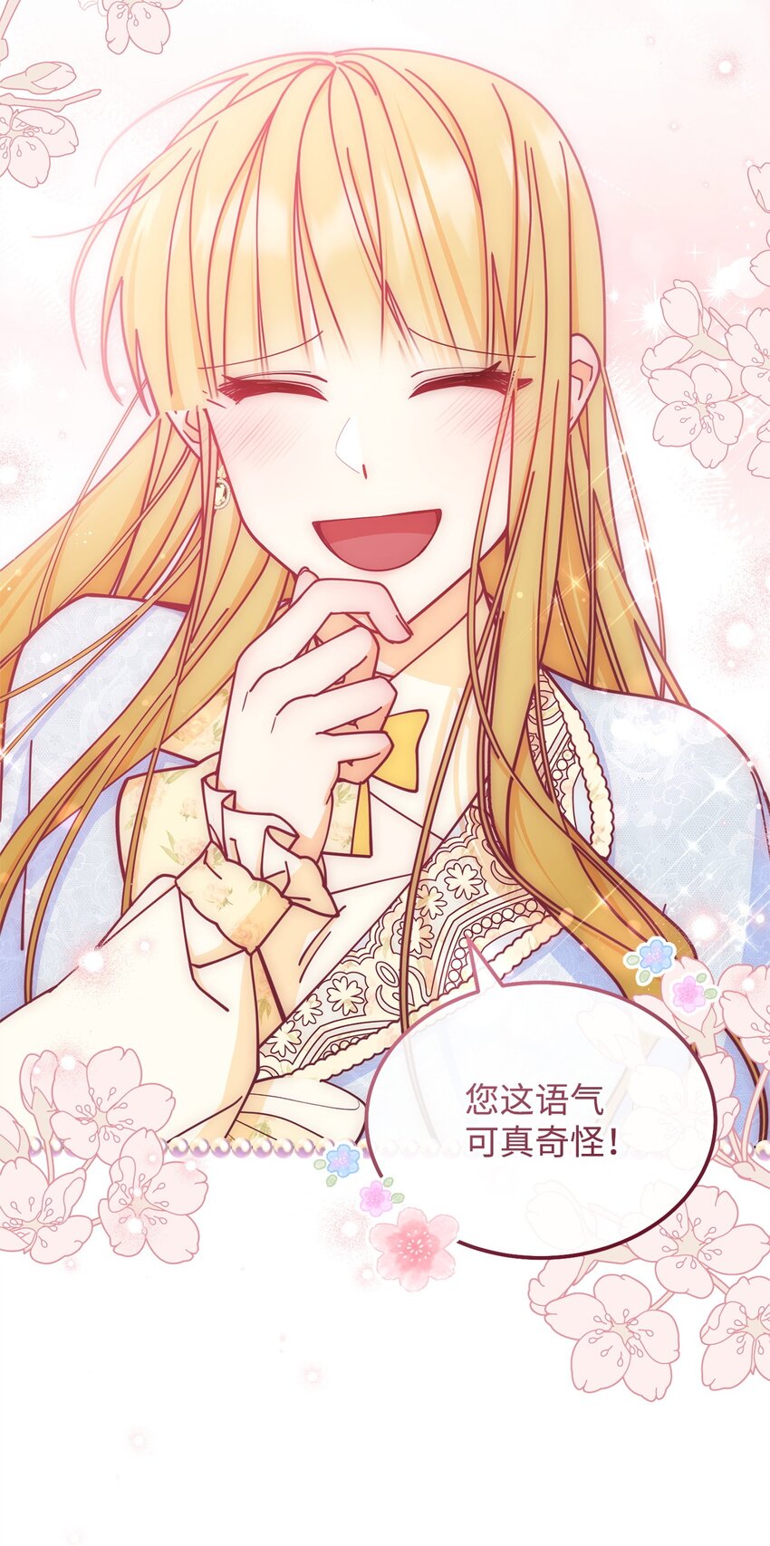 37 和好如初69