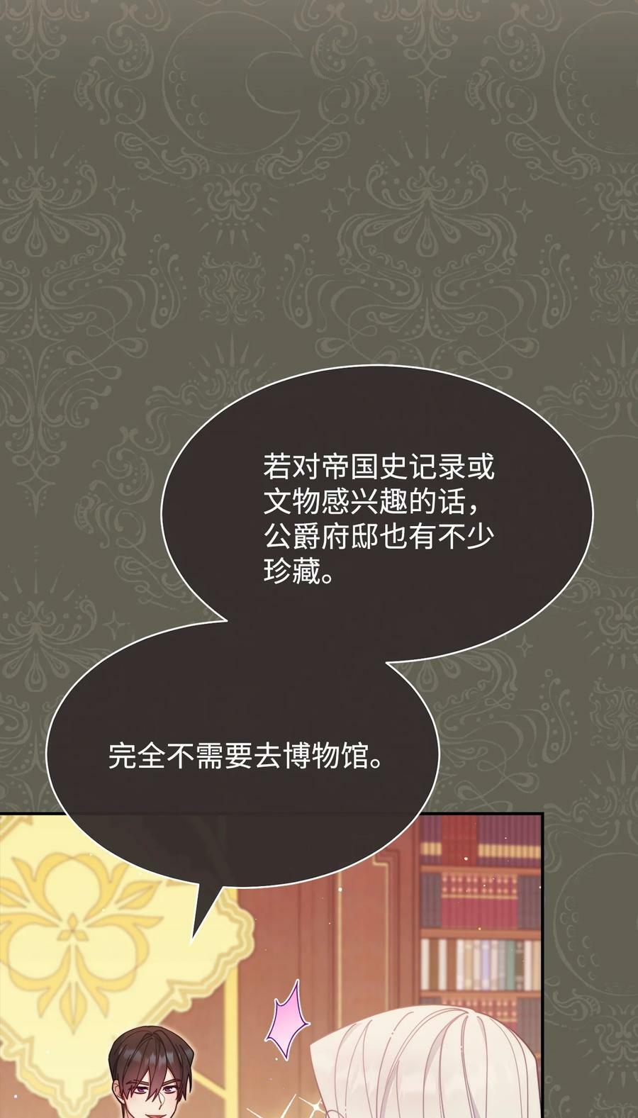 63 割爱37