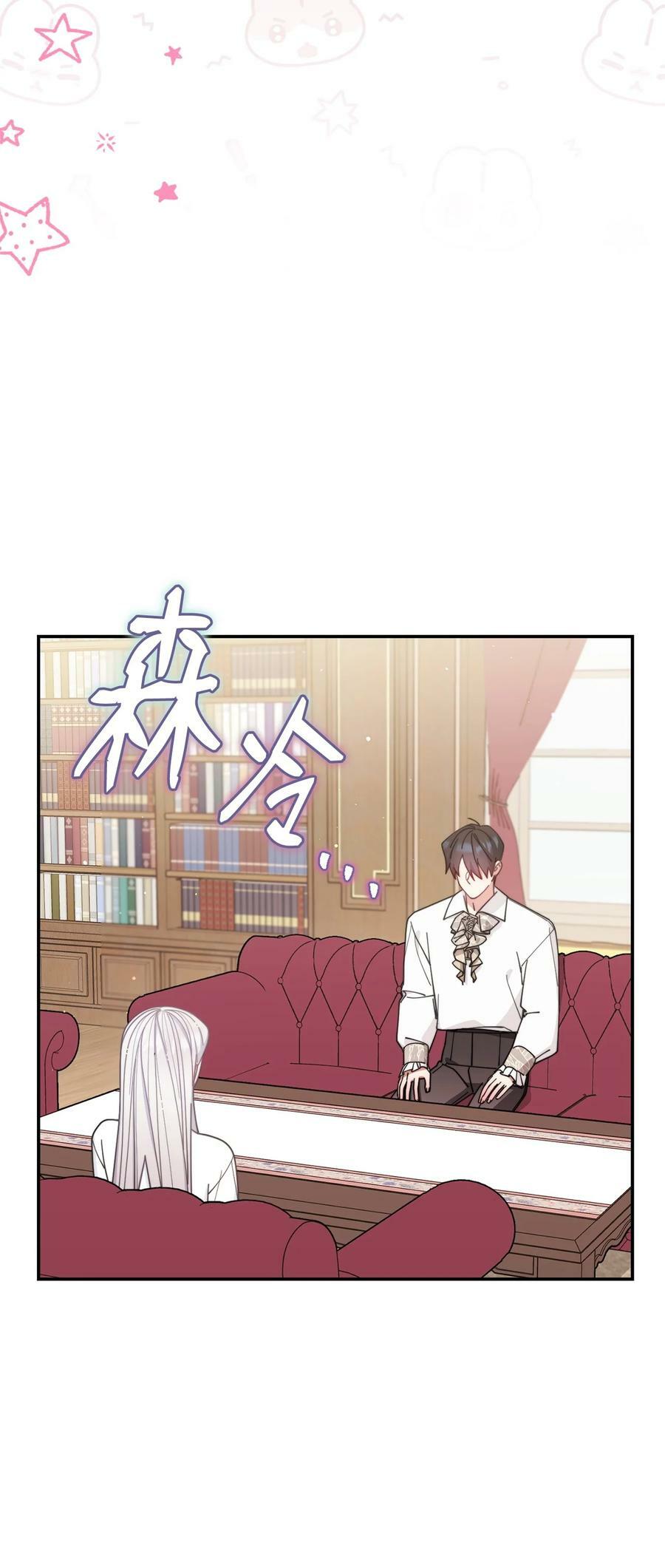 64 离去81