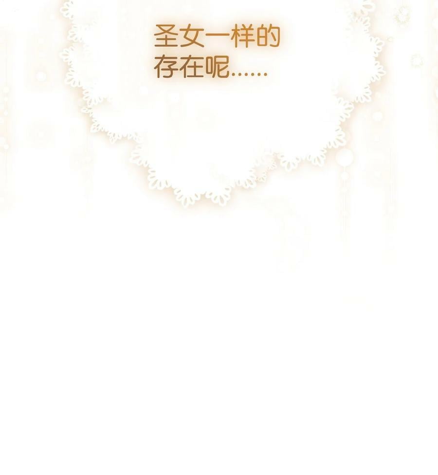 67 义工89