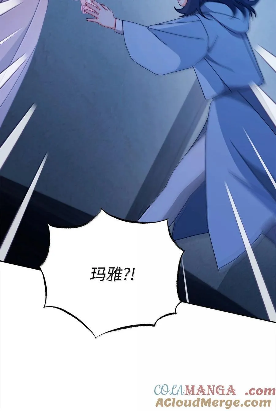 102 秘密空间63