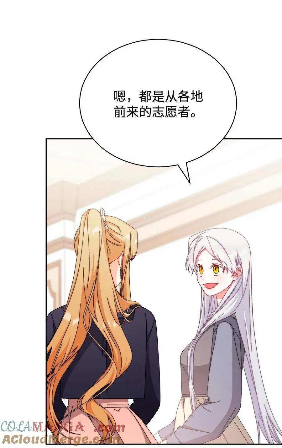 98 教育所66