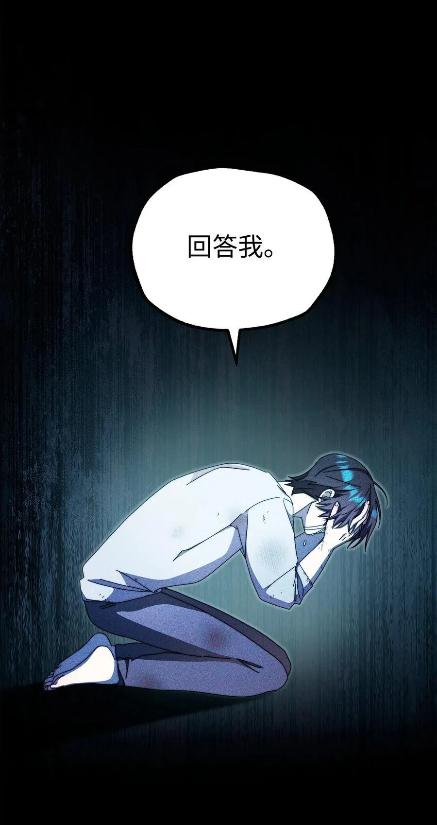 89 绝望95