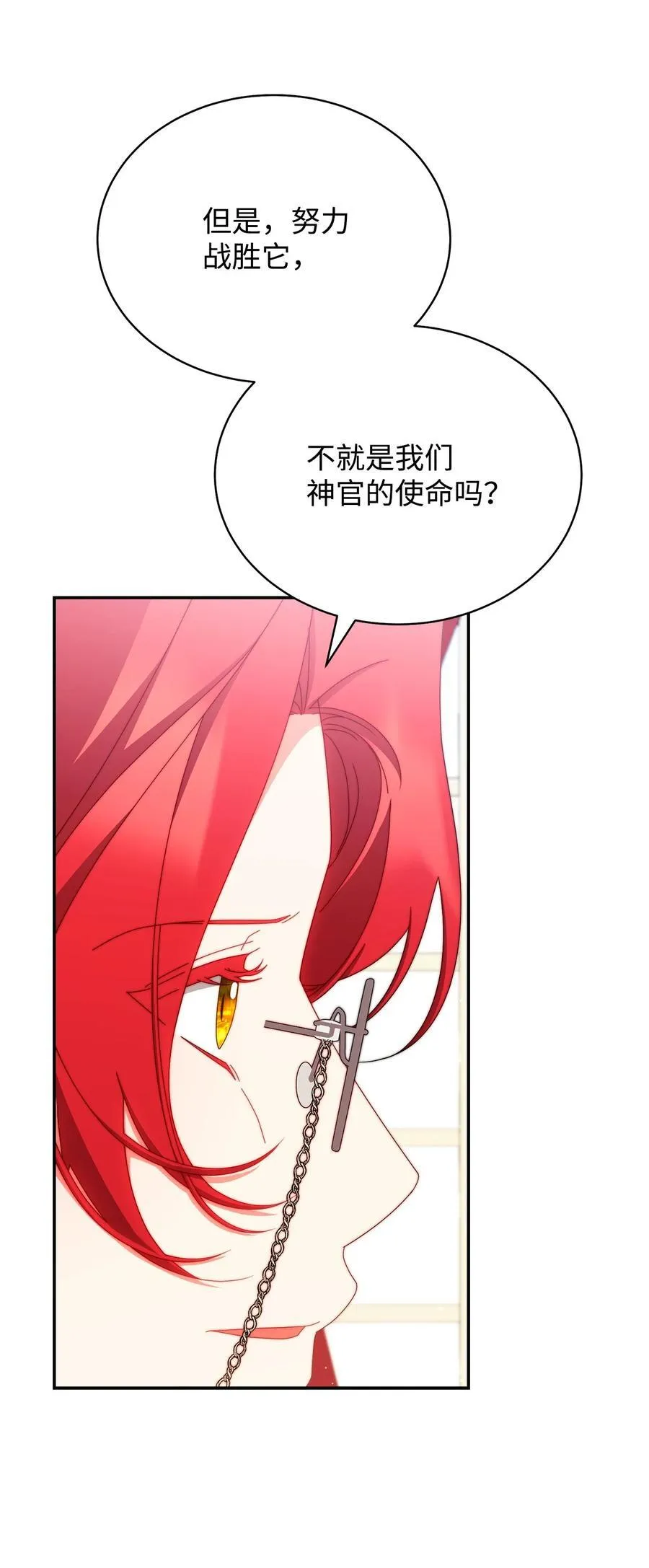 95 美妙的夜晚17