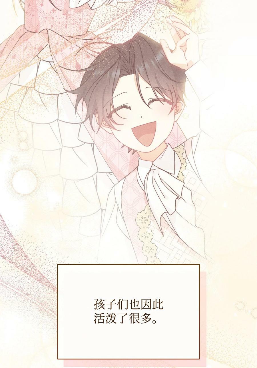 63 割爱77