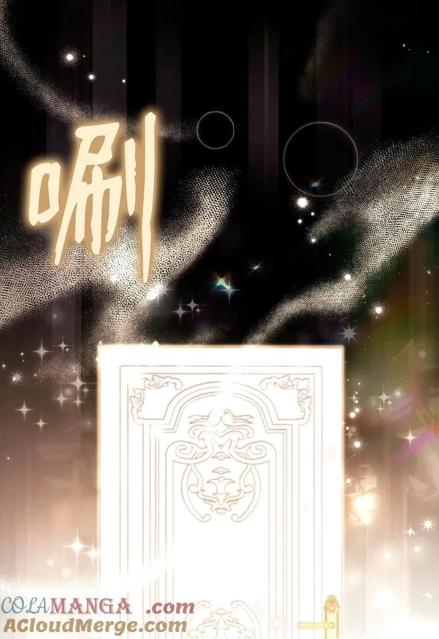 90 领悟与苏醒64