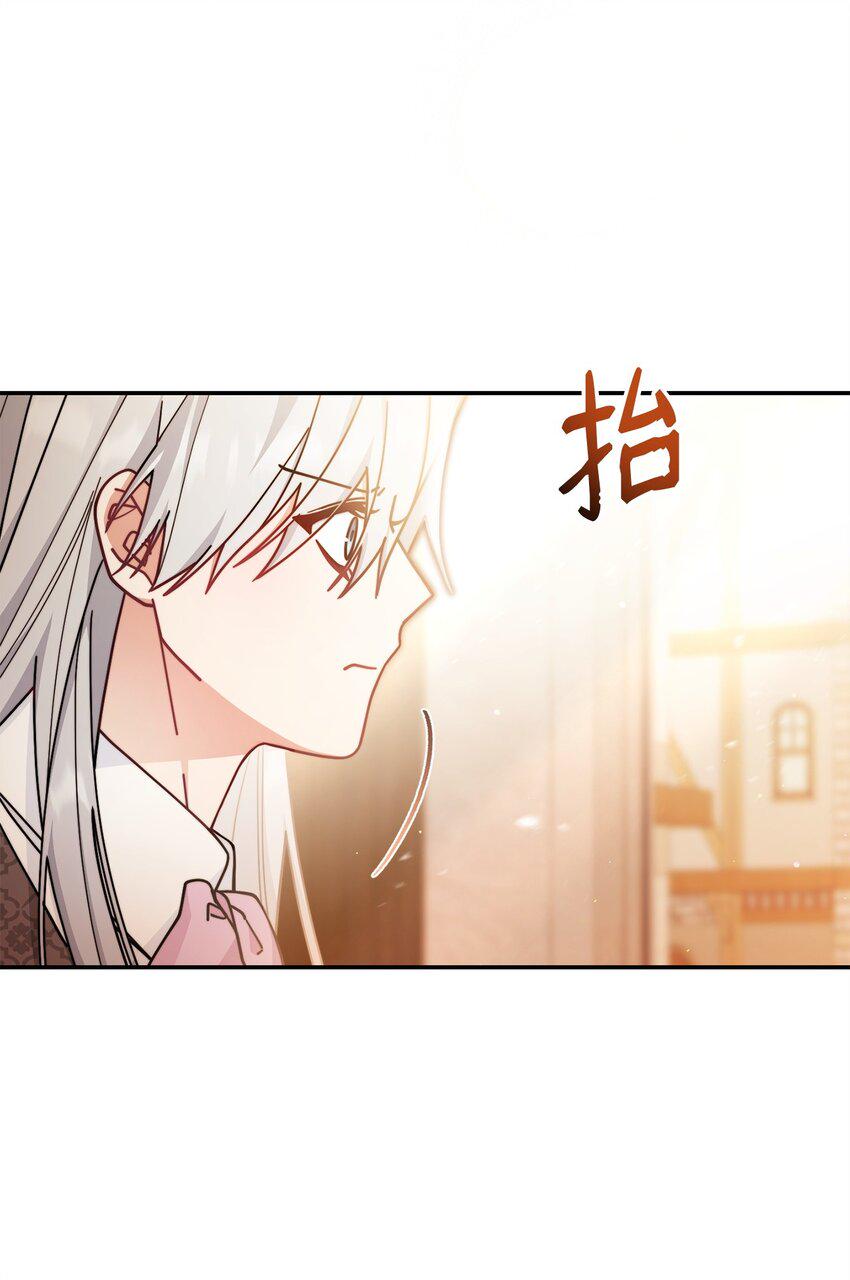 57 自由的灵魂38