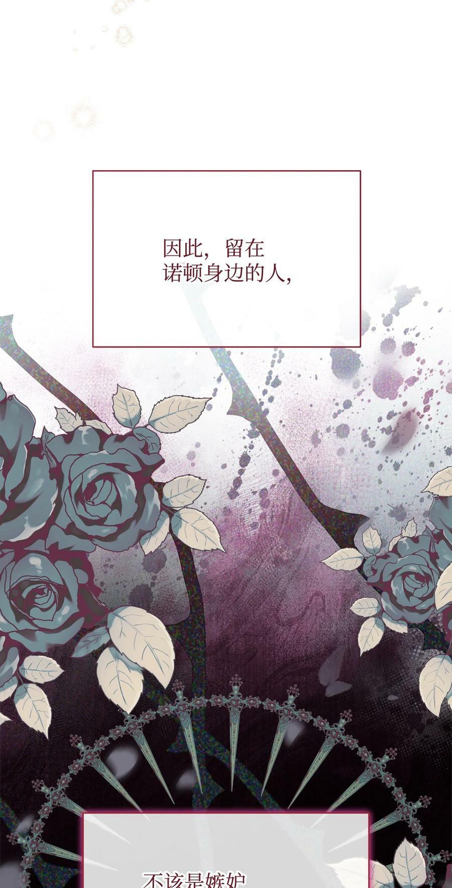 64 离去49
