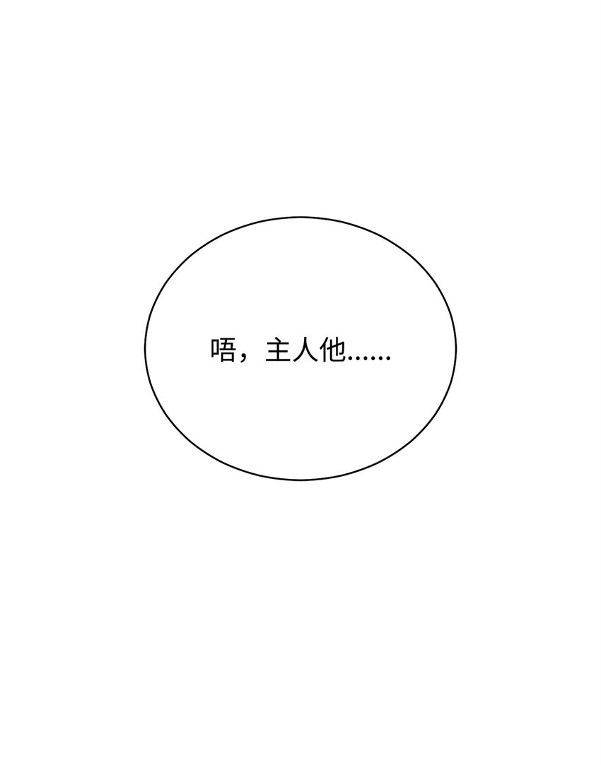44 儿童派对35