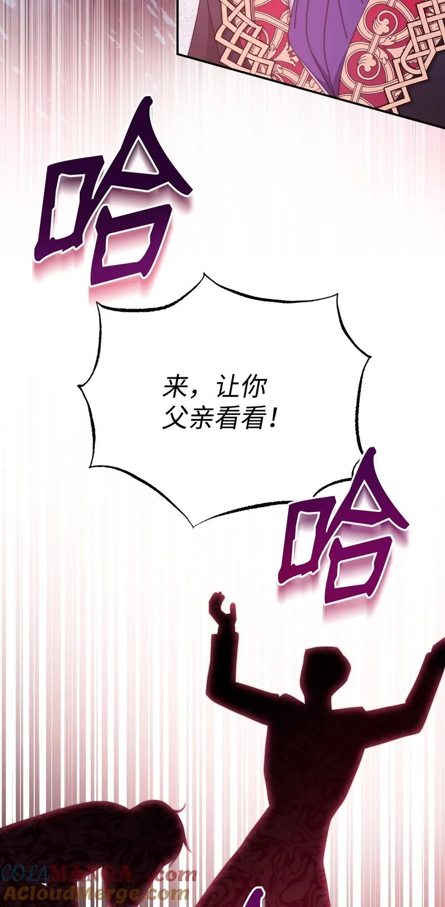 89 绝望80