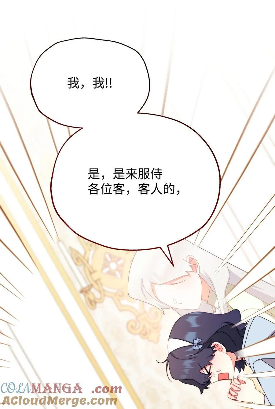 96 记载44